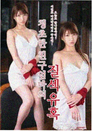 在线观看免费观看高清电视剧 黑狱风云